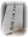 画像の説明 画像の説明